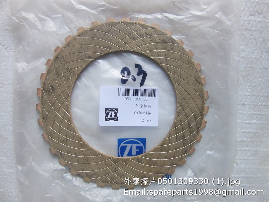 ZF Clutch Disc 0501309330 | Friction Clutch Plate OEM