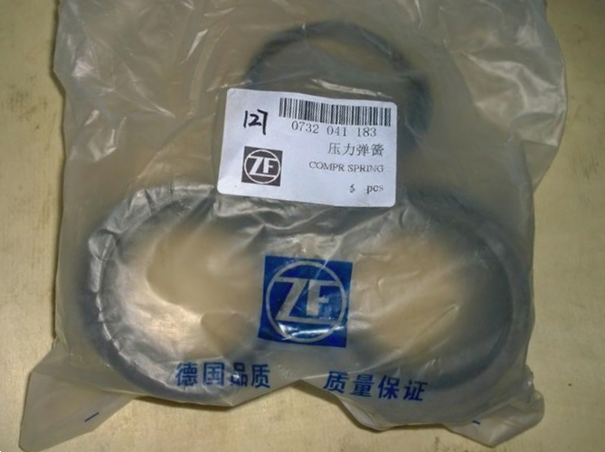ZF Compression Spring 0732041183 - فنر فشاری گیربکس ZF OEM