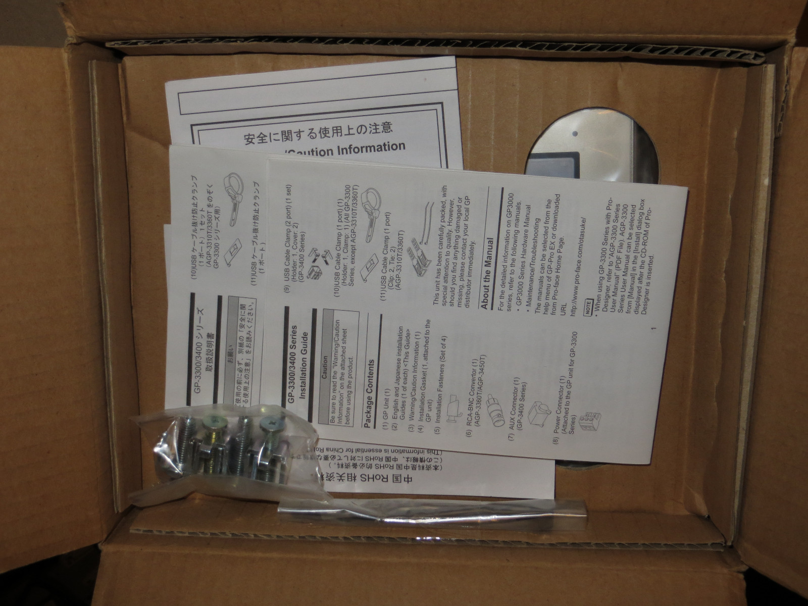 ProFace PFXGP3300SAD Operator Panel AGP3300-S1-D24 | Industrial HMI Made in Japan