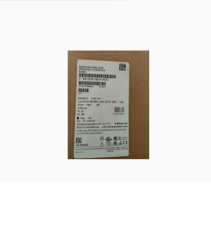 Siemens 6SL3210-1KE14-3UF2 – SINAMICS G120C Compact Drive 1.5 kW