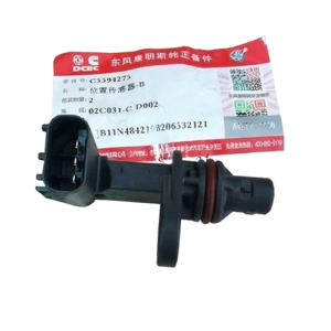 Cummins C5594275 Position Sensor – Crank/Camshaft Position Sensor for Diesel Engines
